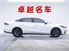 Geely Emgrand Gen 5 1.5L i-HEV Intelligent Hybrid Chuangguang Edition - photo 6