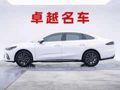 Geely Emgrand Gen 5 1.5L i-HEV Intelligent Hybrid Chuangguang Edition - photo 7
