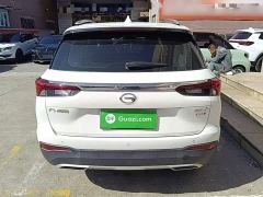 GAC Aion GS4 270T Automatic Smart Flagship Edition - ფოტო 5