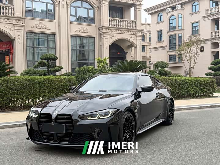BMW M4 Coupe Thunder Edition - автомобиль из Китая