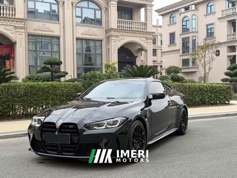 2023 BMW M4 Coupe Thunder Edition