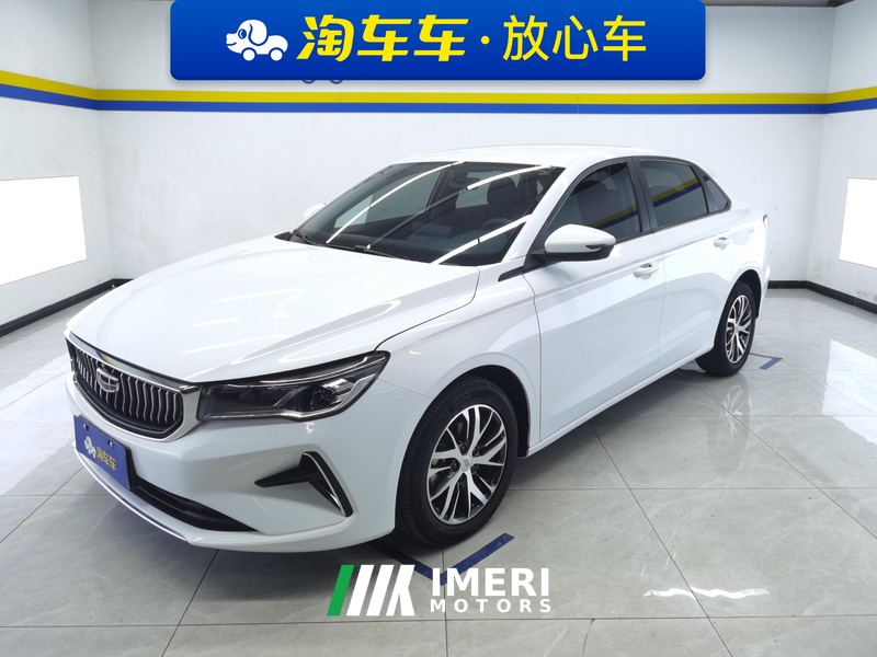 Geely Emgrand Passage 4