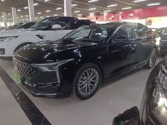 FAW Besturn B70 2022 Third Generation 1.5T Automatic Comfort Edition - ფოტო 1