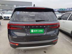 Hyundai Costar 380TGDi Smart Love Flagship TOP Premium - photo 5