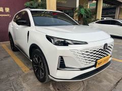 Changan CS55PLUS PHEV Smart New Blue Whale 125km Ultra Edition - фото 3