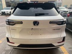 Changan CS55PLUS PHEV Smart New Blue Whale 125km Ultra Edition - фото 9