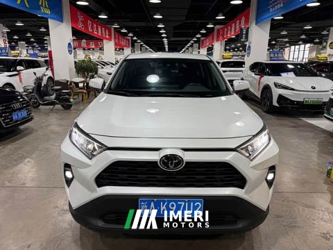 2025 Toyota RAV4 2.0L CVT FWD Urban Edition - ავტომობილი ჩინეთიდან