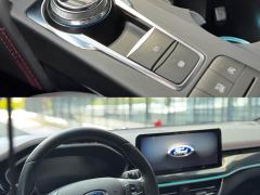 Ford Focus Hatchback EcoBoost 180 Automatic ST Line - photo 7