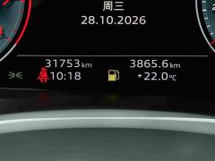 Audi A7L 45 TFSI quattro Dark Knight Edition - ფოტო 10