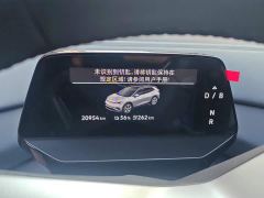Volkswagen ID.4 X Facelift Smart Edition Elite Edition - фото 14