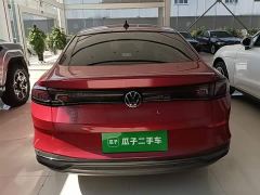 Volkswagen Lingdu L 280TSI DSG Dazzling Red Edition - photo 5