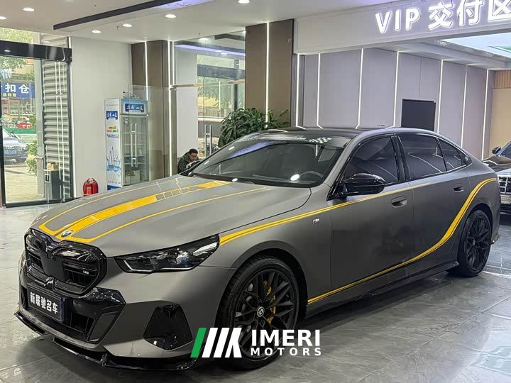 BMW 5 Series 530Li Luxury M Sport Package - car from China