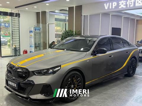2024 BMW 5 Series 530Li Luxury M Sport Package - ავტომობილი ჩინეთიდან