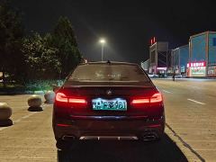 BMW 5 Series New Energy 535Le M Sport Package - photo 11