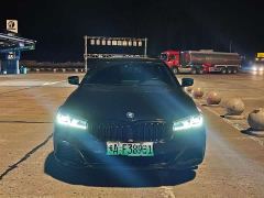 BMW 5 Series New Energy 535Le M Sport Package - photo 3