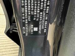 Tesla Model 3 Rear-Wheel Drive - ფოტო 12