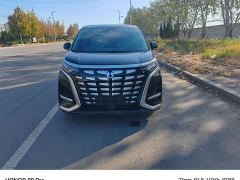 Denza D9 DM-i 980 Four-Wheel Drive Flagship - фото 1