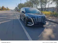 Denza D9 DM-i 980 Four-Wheel Drive Flagship - фото 3