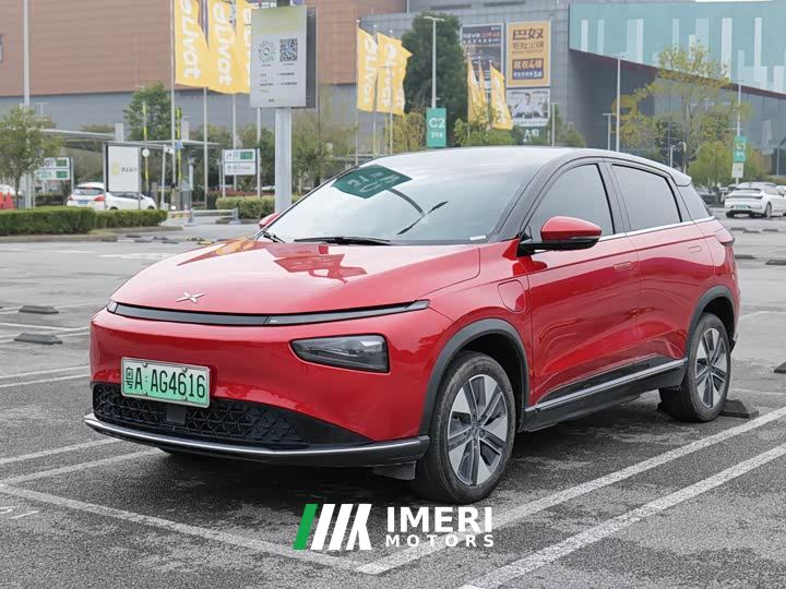 XPeng G3 G3i 520G - car from China