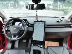 XPeng G3 G3i 520G - photo 12