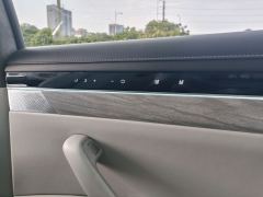 AITO Zhiji S7 855km MaxUltra Long Range Edition - ფოტო 14