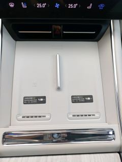 AITO Zhiji S7 855km MaxUltra Long Range Edition - ფოტო 18