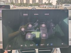 AITO Zhiji S7 855km MaxUltra Long Range Edition - ფოტო 19