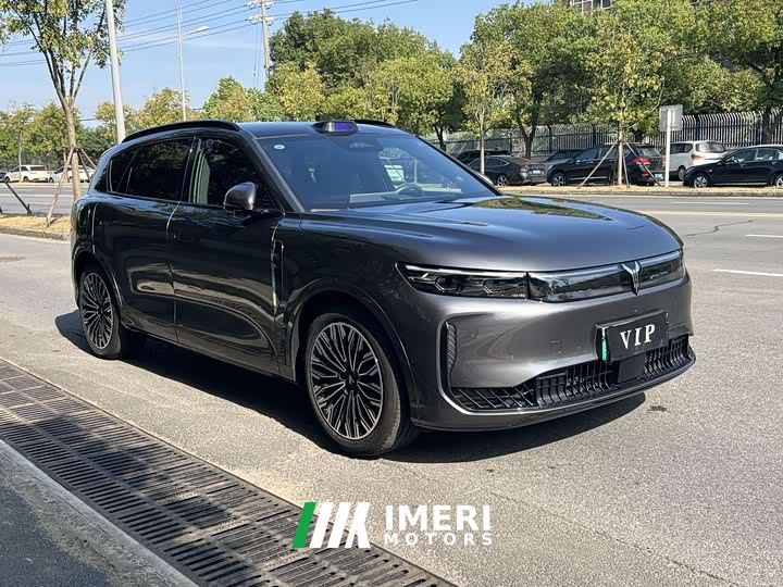 Voyah Lantu FREE AWD Qiankun Edition - car from China