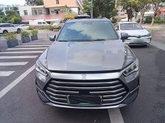 BYD Song Pro New Energy DM-i 110km Flagship - photo 2