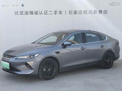 BYD Qin PLUS EV Smart Driving Edition 510KM Superior - фото 1