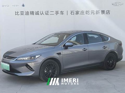 2025 BYD Qin PLUS EV Smart Driving Edition 510KM Superior - car from China