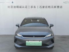BYD Qin PLUS EV Smart Driving Edition 510KM Superior - фото 2