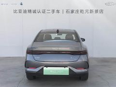 BYD Qin PLUS EV Smart Driving Edition 510KM Superior - фото 4