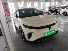 Voyah Lantu Zhiyin Long-Range Smart Comfort Edition - photo 3