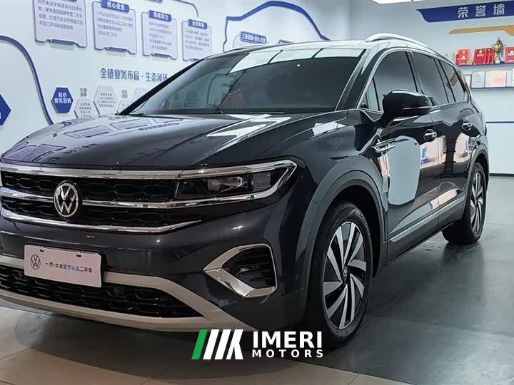 Volkswagen Langjing 380TSI AWD Luxury Jiajing Edition Pro 6-Seater - car from China