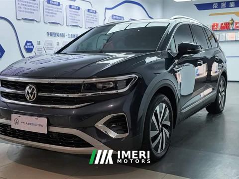 2022 Volkswagen Langjing 380TSI AWD Luxury Jiajing Edition Pro 6-Seater - car from China