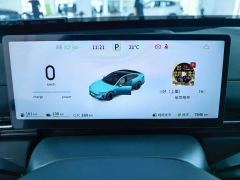 Dongfeng eπ007 007 EREV 308 Ultra LiDAR Edition - ფოტო 13