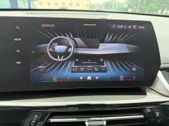 BMW X1 sDrive20Li X Design Package - фото 8