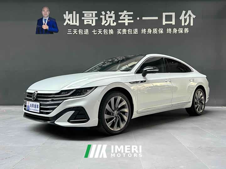 Volkswagen CC 380TSI Radiant Edition