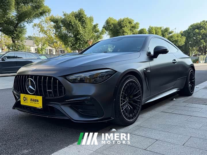 Mercedes-Benz Mercedes-AMG CLE 53 4MATIC Coupe