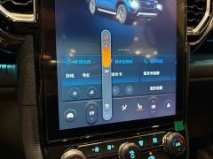 Ford Ranger Wild Terrain Four-Wheel Drive Automatic Diesel - photo 19
