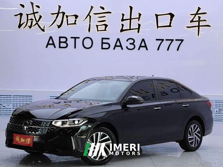 Volkswagen Lavida 280TSI DSG Starry Sky Eternal Edition - car from China