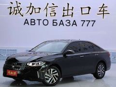 Volkswagen Lavida 280TSI DSG Starry Sky Eternal Edition - photo 1