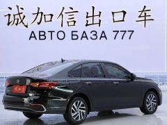 Volkswagen Lavida 280TSI DSG Starry Sky Eternal Edition - photo 4