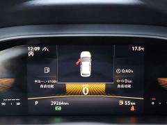 Volkswagen Lavida 280TSI DSG Starry Sky Eternal Edition - photo 9