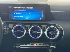 Mercedes-Benz Mercedes-AMG A 45 S 4MATIC (Imported) - ფოტო 14