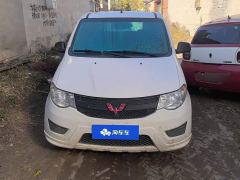 Wuling Hongguang 2019 1.5L S Base L2B - фото 2