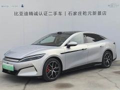 BYD Han L EV AWD LiDAR Flagship - photo 1