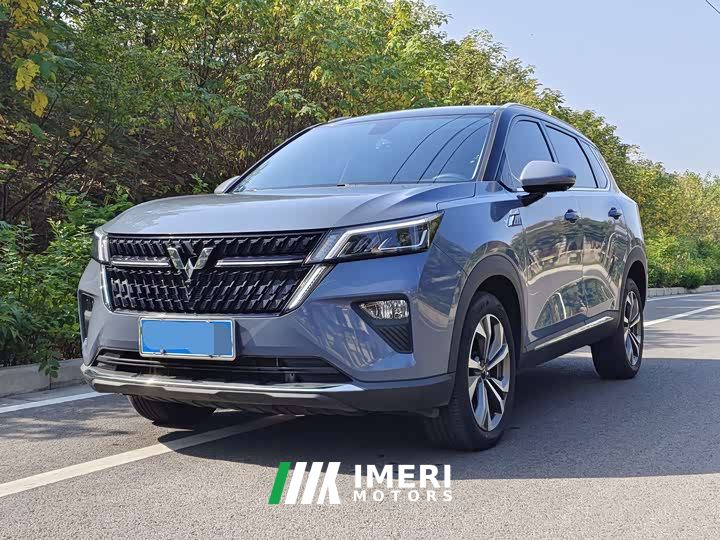 Wuling Xingchen 2.0L DHT Electric Speed Edition - car from China