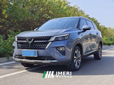 2024 Wuling Xingchen 2.0L DHT Electric Speed Edition - ავტომობილი ჩინეთიდან